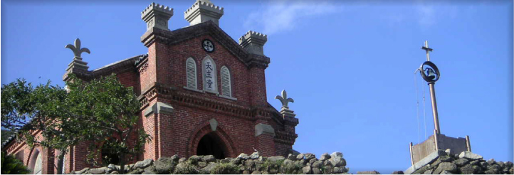 旧野首教会　写真1